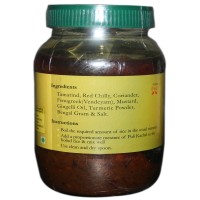 Pulikachal Rice Mix - 200 / 250 grams Pulikachal Rice Mix - 200 / 250 grams